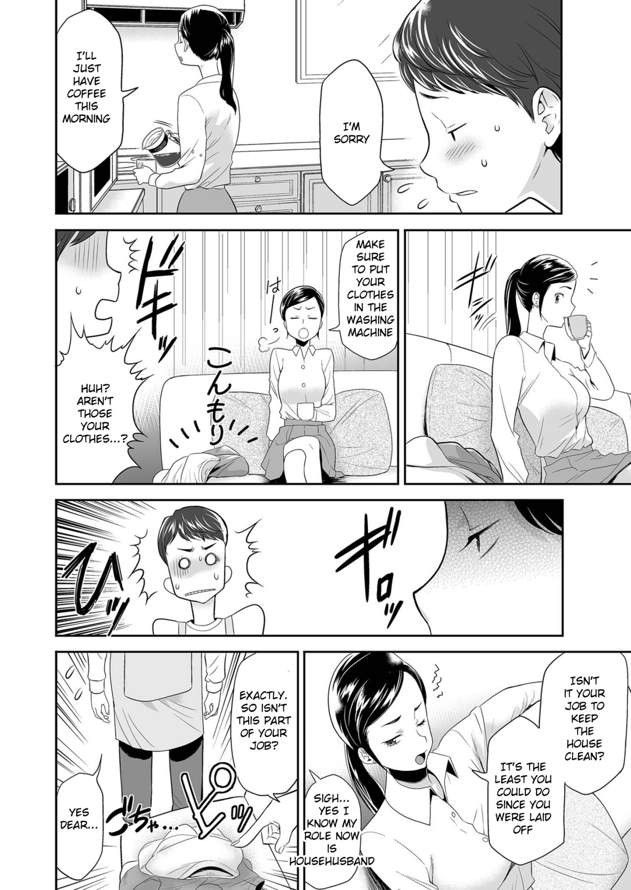Hentai Manga Comic-I just treated you to breakfast-Read-2